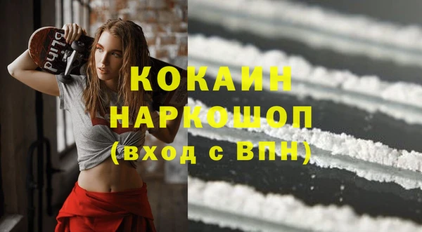 apvp Апатиты