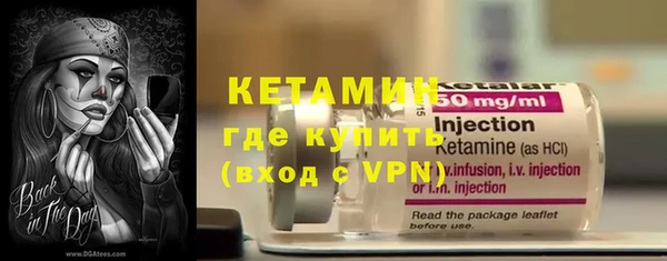 дживик Алапаевск
