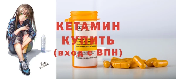 синтетический гашиш Алагир