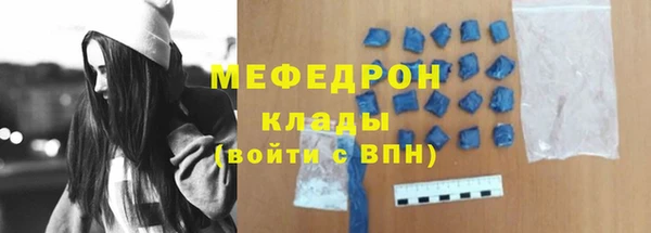 дживик Алапаевск