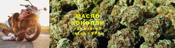 MDMA Бородино