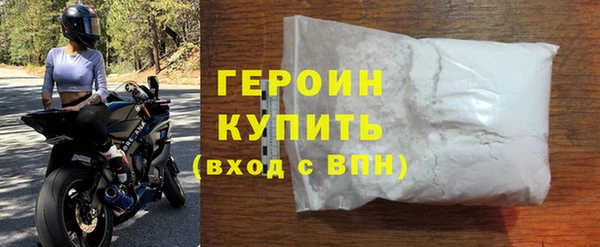 синтетический гашиш Алагир
