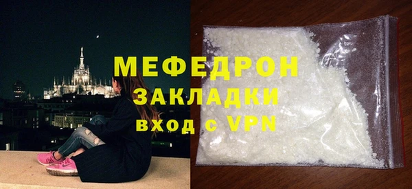 синтетический гашиш Алагир