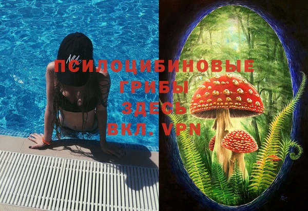 синтетический гашиш Алагир