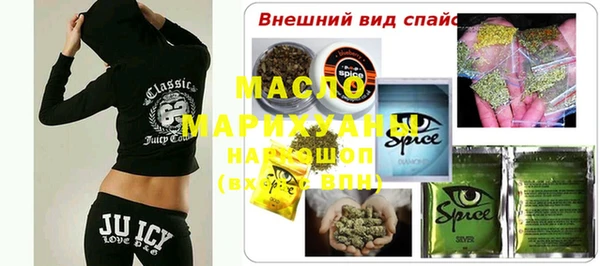 apvp Апатиты